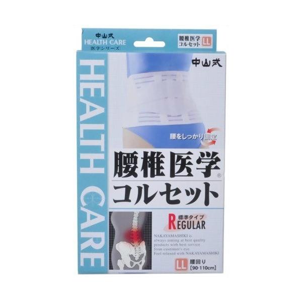 R ňwRZbg LLTCY i4975974021336j