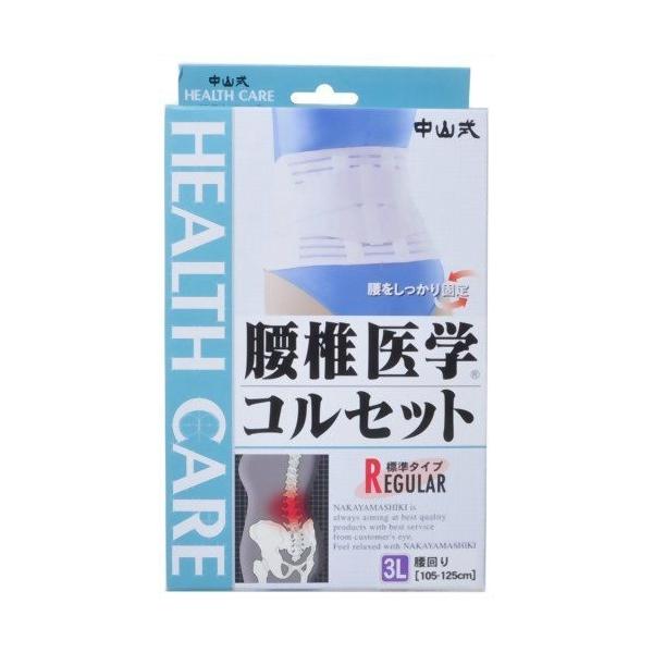 R ňwRZbg 3LTCY i4975974021343j