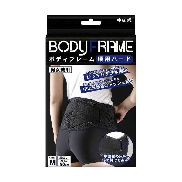 RY {fBt[ pn[h ubN M 70`90cm