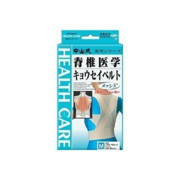 R Ғňw LEZCxg(pxg) bV MTCY i4975974030130j