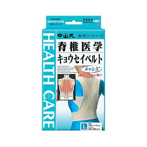 R Ғňw LEZCxg(pxg) bV LTCY i4975974030147j