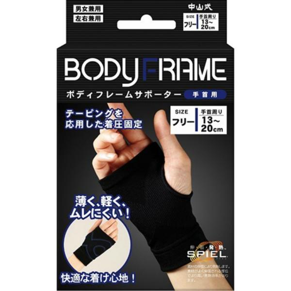 yzR {fBt[ T|[^[ p t[TCY 1