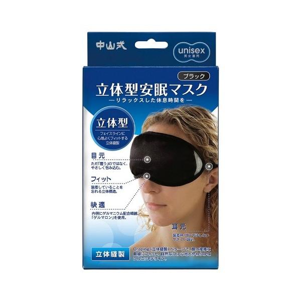 R }WRimagicoj ̌^ }XN ubN/4975974050459