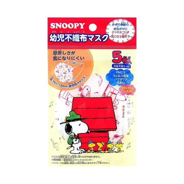 yz{}XN Xk[s[ cp sDz }XN 5 1