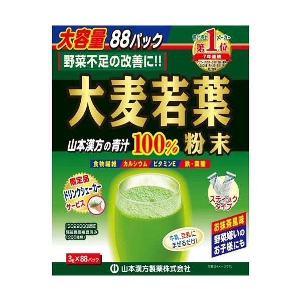 R{ 唞t100% XeBbN^Cv e 3g×88pbN 1