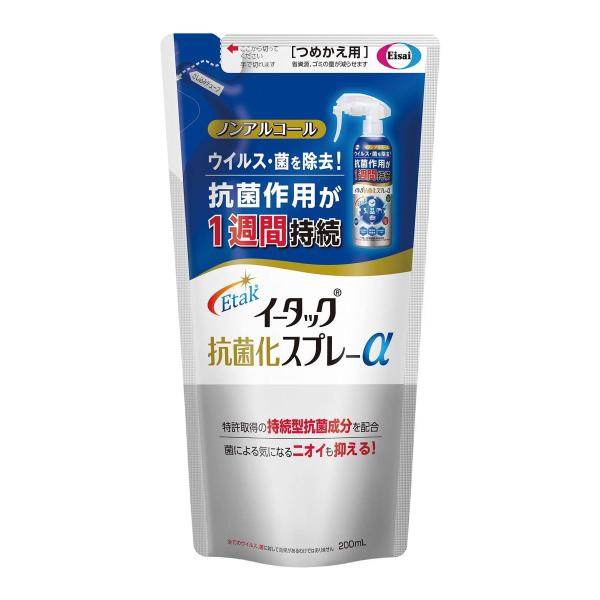 yzG[UC C[^bN RۉXv[ ߂p 200ml 1