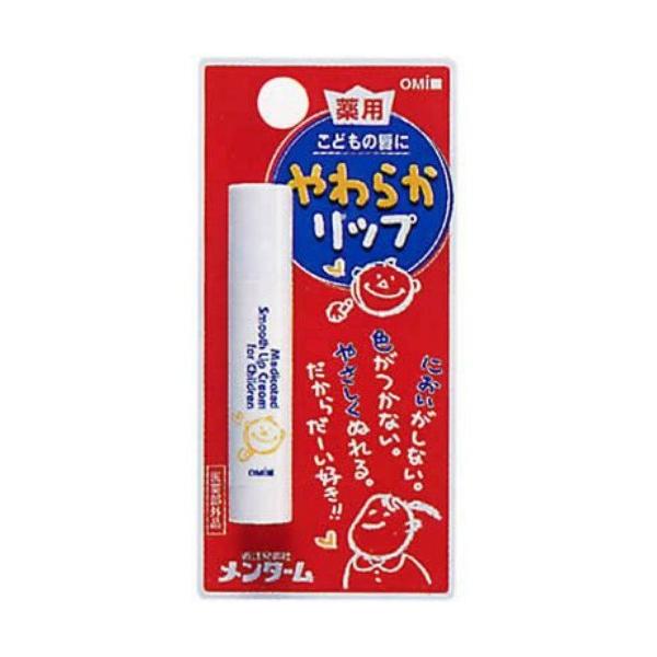 ߍ]Z ^[ ǂbv 3.6g/4987036483518