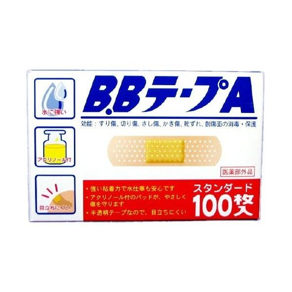 iH B.Be[vA X^_[h 100(72mm×19mm) 1