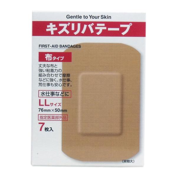 yziH LYoe[v z^Cv Jnp LLTCY 7 1