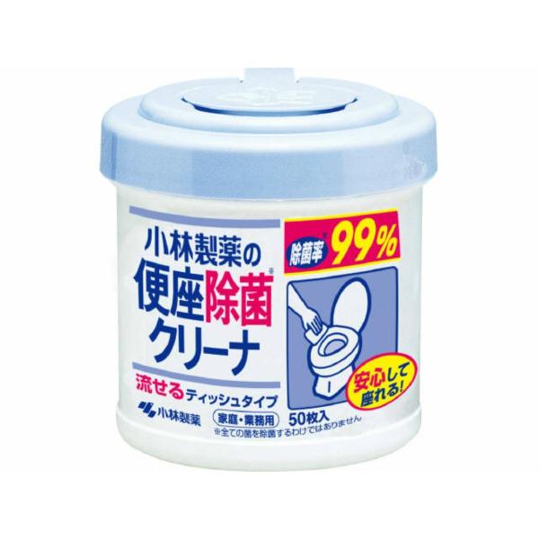 yzѐ ֍ۃN[i ƒ Ɩp 50 1