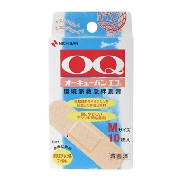 yzj`o I[L[o GR OQE10M MTCY 10 1