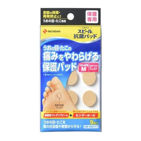 yzj`o Xs[ Rۃpbh ̖ڗp M 9 یp 1