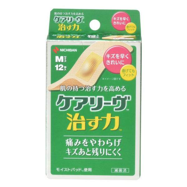 12枚 治す力 ケアリーヴ 絆創膏の人気商品・通販・価格比較 - 価格.com 12枚 治す力 ケアリーヴ 絆創膏の人気商品・通販・価格比較 - 価格.com