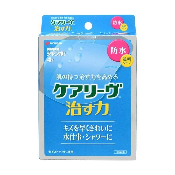 yzj`o PA[  h^Cv W{TCY 4 1