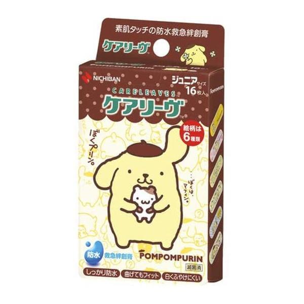 yzj`o PA[ ||v WjATCY 16 1