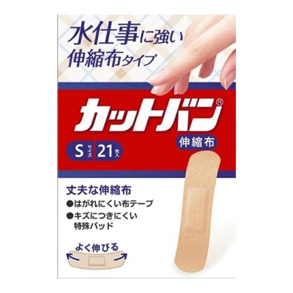 yzSiH Jbgo Lkz STCY 21 1