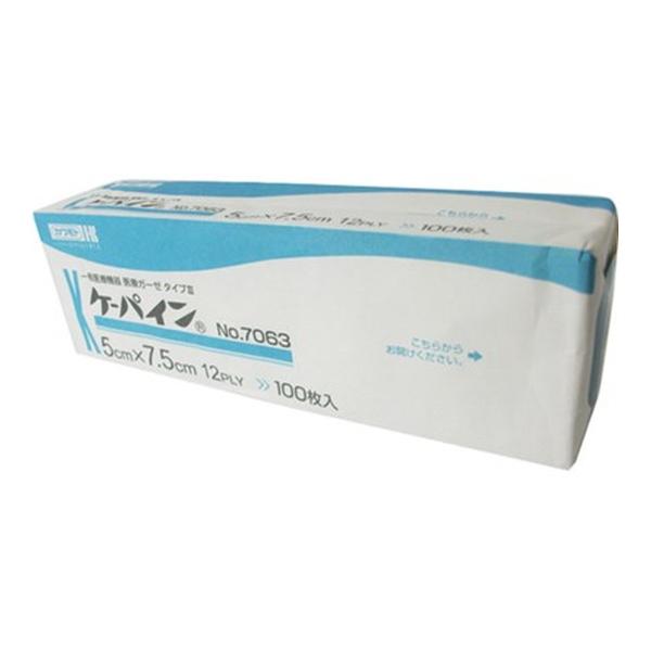 yz{ Jg P[pC (NO.7063) 5cm×7.5cm (12ply) 100 1