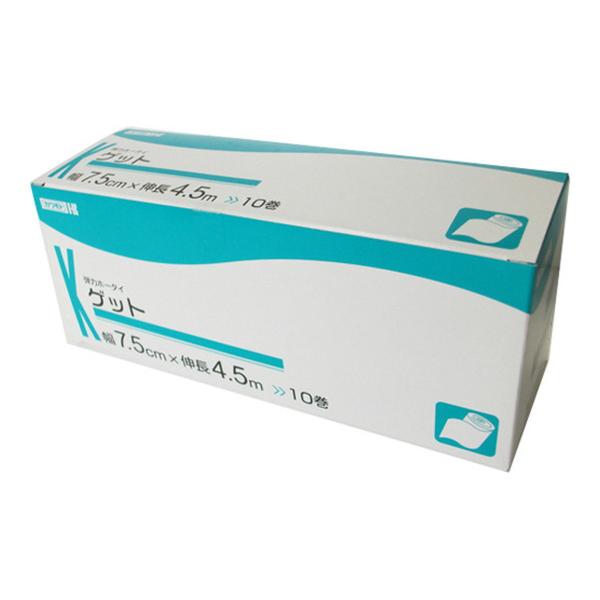 yz{Y Jg e͕ Qbg 7.5cm×L4.5m 10 1