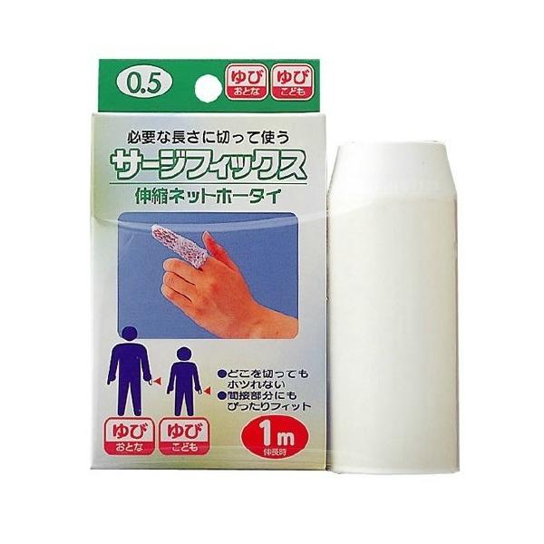 {Y T[WtBbNX w(r) #0.5(1m) 1