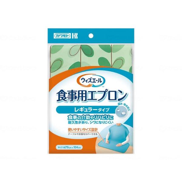 yz{Y EBYG[ HpGvM[^Cv [tO[ 1