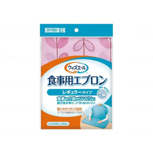 yz{Y EBYG[ HpGvM[^Cv [tsN 1