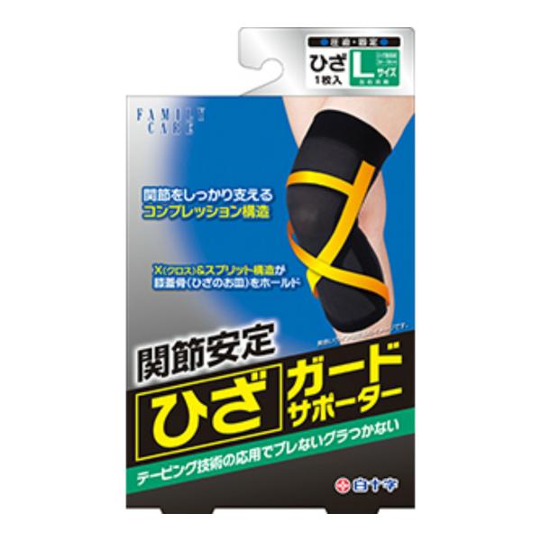 yz\ t@~[PA ЂK[h T|[^[ LTCY 34cm-38cm 1