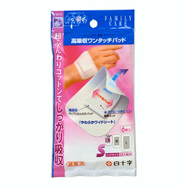 yz\ FC t@~[PA z^b`pbh STCY 6 1