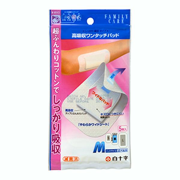 yz\ FC t@~[PA z^b`pbh MTCY 5 1