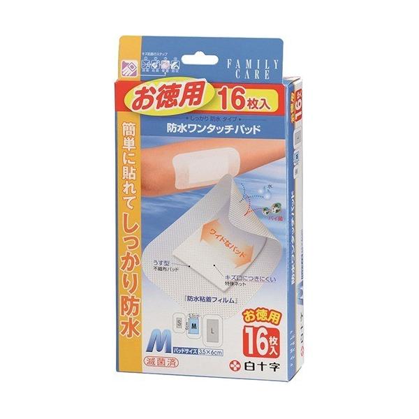 \ t@~[PA FC h^b`pbh M 16 1