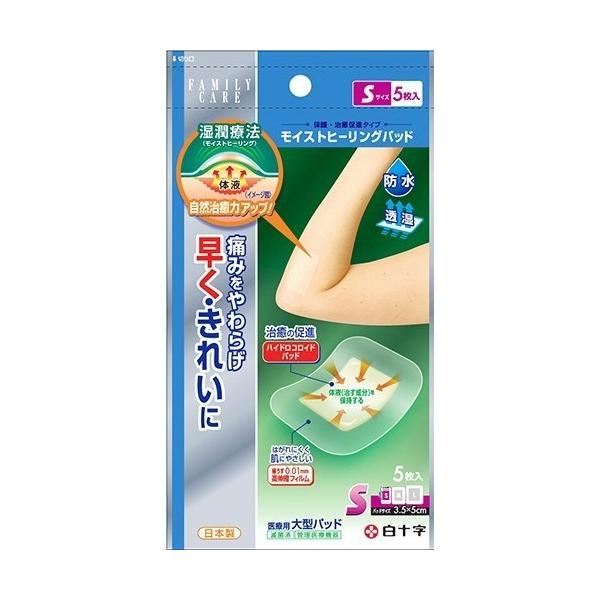 \ t@~[PA CXgq[Opbh STCY 1pbN(5) 1