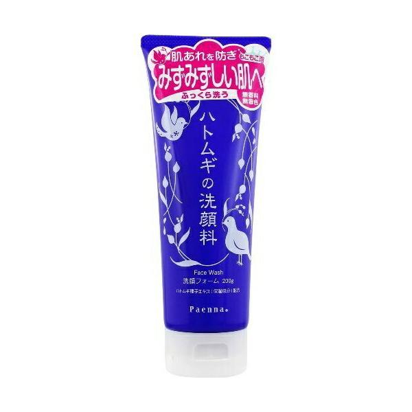 yz C pGi ngM̐痿 200g 1