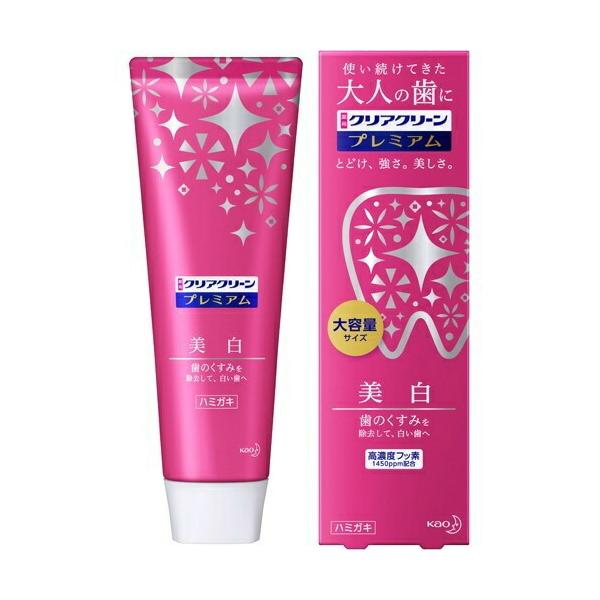 yzԉ NAN[ v~A  160g  1