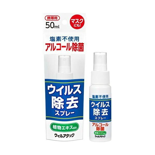 yzfBA EBA^bN gїp EBXXv[ 50ml 1