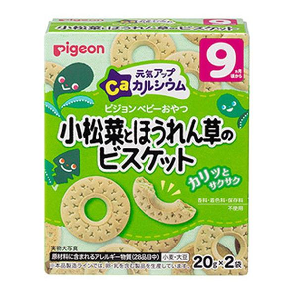 yzsW CAbv JVE ؂Ƃق񑐂̃rXPbg 20g×2ܓ 9 1