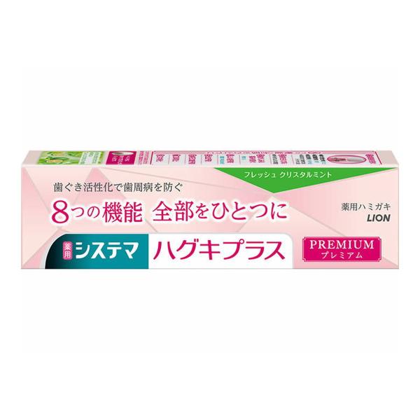 yzCI VXe} nOLvX v~A p n~KL tbVNX^~g 95g 1