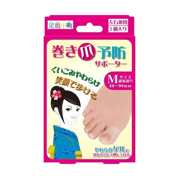 yz ~mE w ܗ\hT|[^[ Ep MTCY 2 1