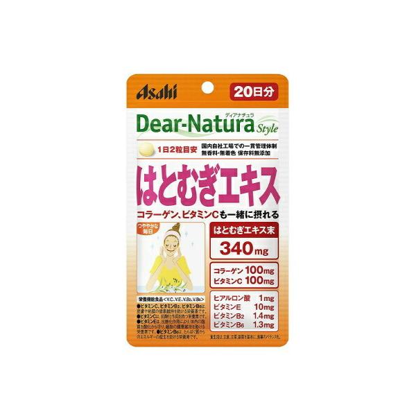 他サイト： (送料無料) アサヒグループ食品 ディアナチュラスタイル はとむぎエキス 40粒入  20日分  1個の商品画像