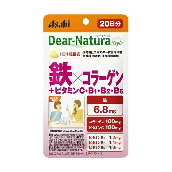 (��������) �A�T�q Dear-Natura �f�B�A�i�`�����X�^�C�� �S×�R���[�Q�� 20���� 1��