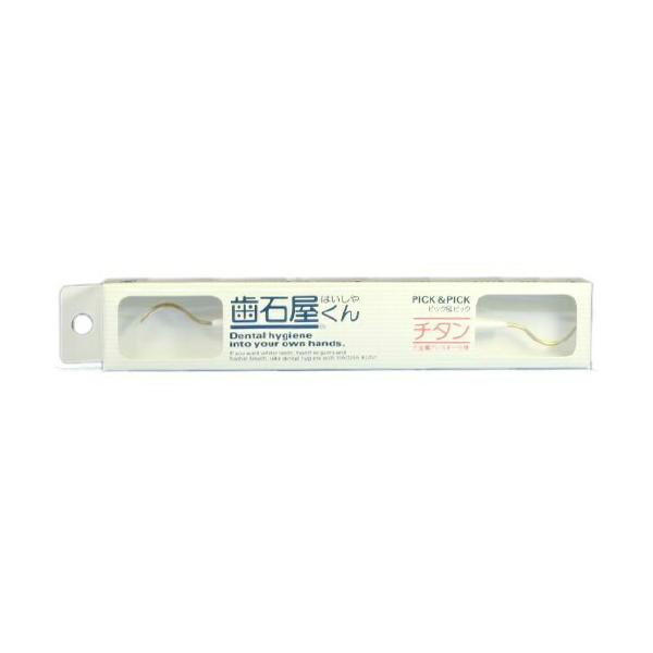 yz Ή sbN&amp;sbN(`^) 1