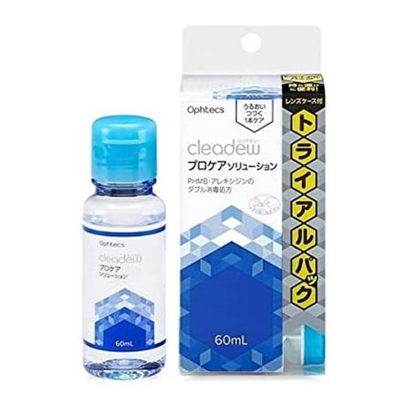 yzIteNX NAf[ vPA\[V 60mL gCApbN 1