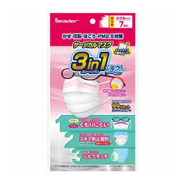 yziÊ [_[ T[WJ}XN 3in1  7 VN^b`  1