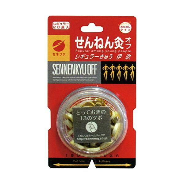 yz Zlt@ ˂ It M[イ ɐ 20_ 1