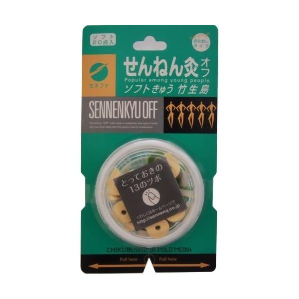 yz Zlt@ ˂ It \tgイ | 20_ 1