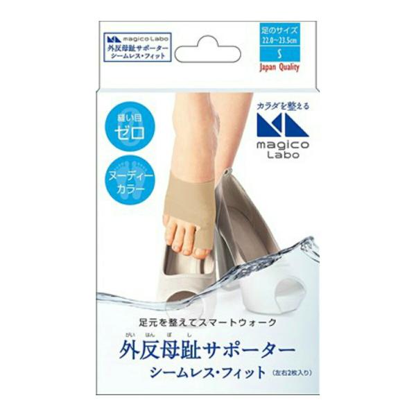 yzR magico Labo OT|[^[ V[X k[fB[ TCYS  22.0-23.5cm E2 1