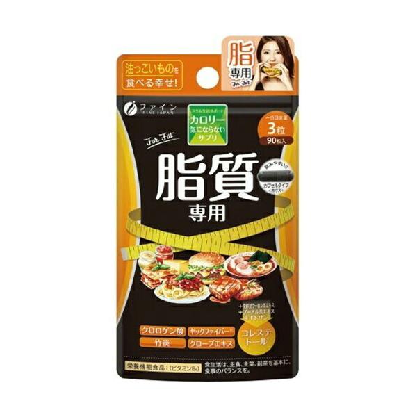 yz t@C J[CɂȂȂTv p 30 90 1