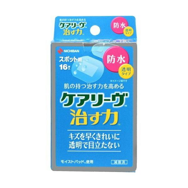 yzj`o PA[  h^Cv X|bgp 16 1