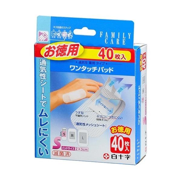 yz \ t@~[PA FC ^b`pbh S 40 1