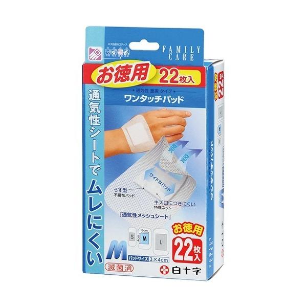 yz \ t@~[PA FC ^b`pbh M 22 1