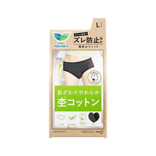 y×2Zbg zԉ G ANeBuK[h JWA^Cv L 1