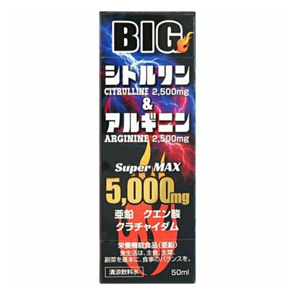 y×4Zbg zCtT|[g BIG Vg&amp;AMj5,000mg hN 50mL h{@\Hi